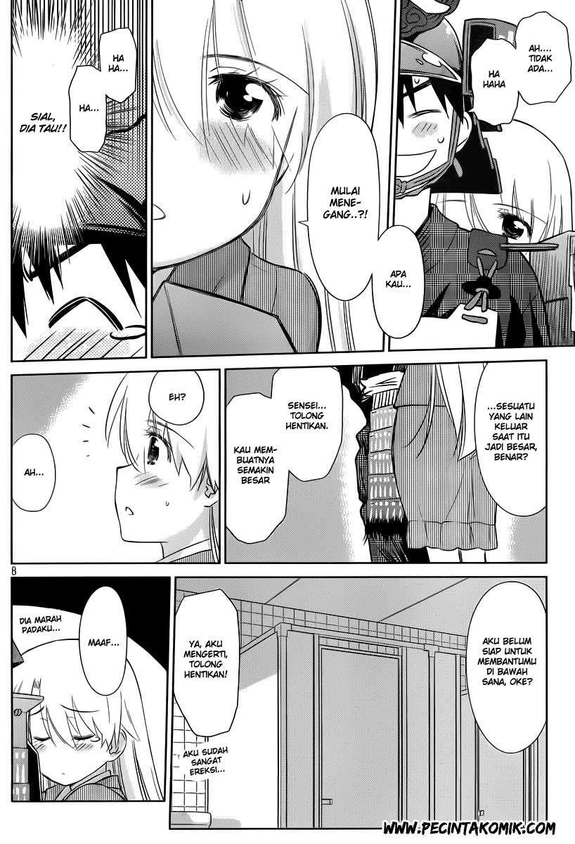 Chapter 74 - halaman 10