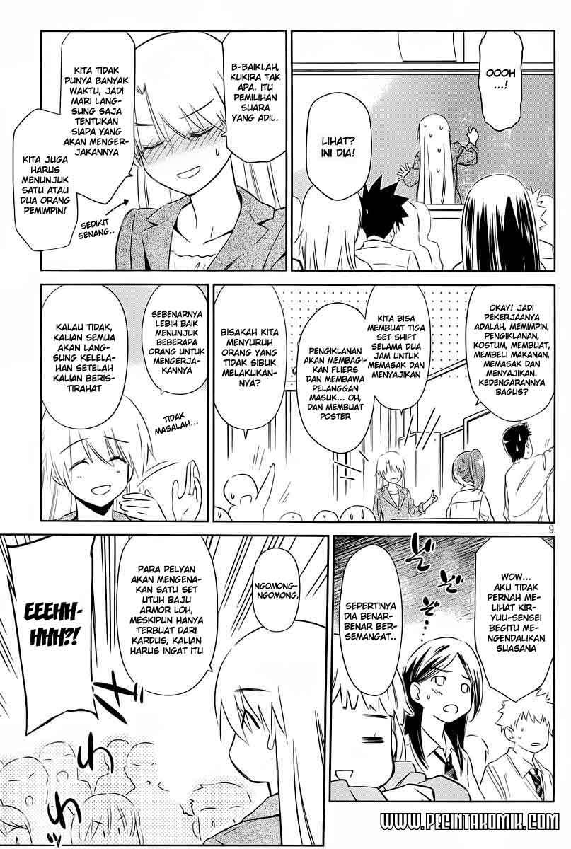 Chapter 71 - halaman 11