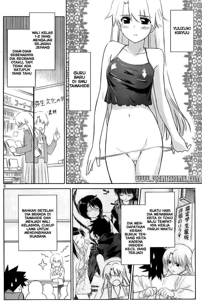 Chapter 70 - halaman 10