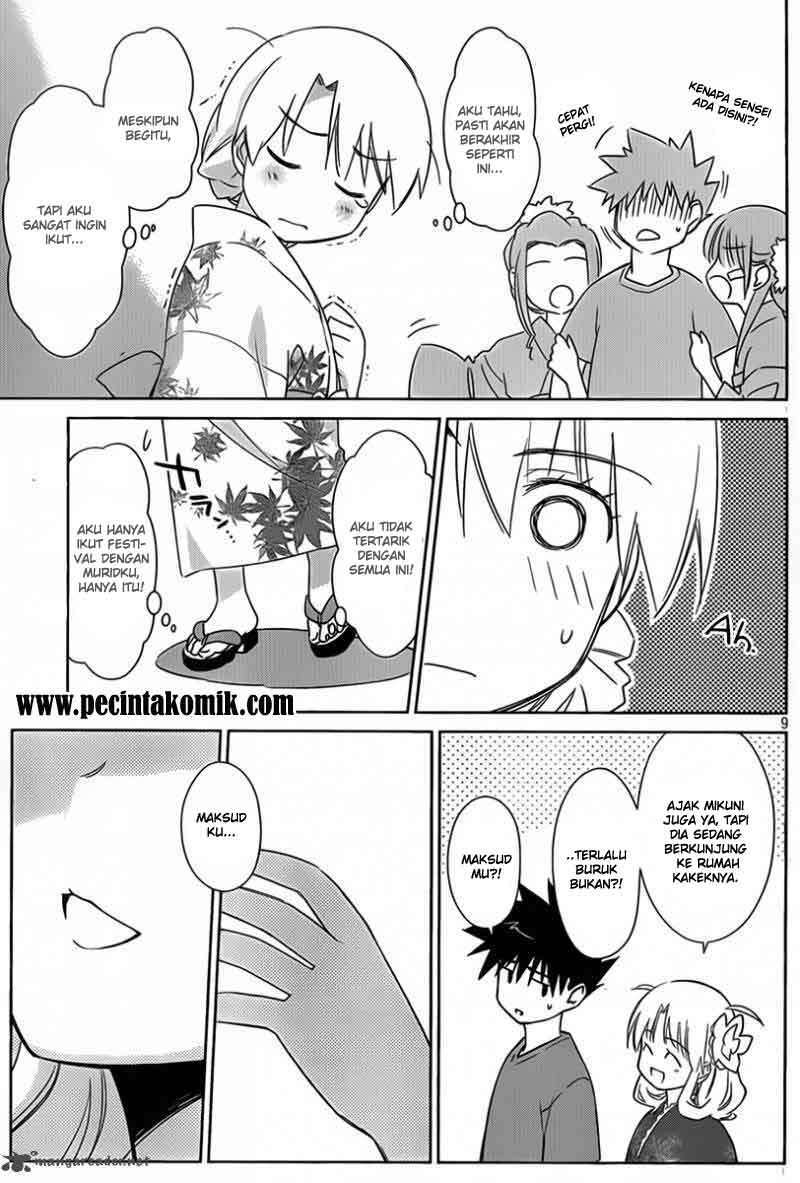 Chapter 53 - halaman 11