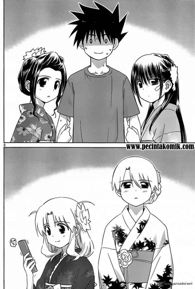 Chapter 53 - halaman 10