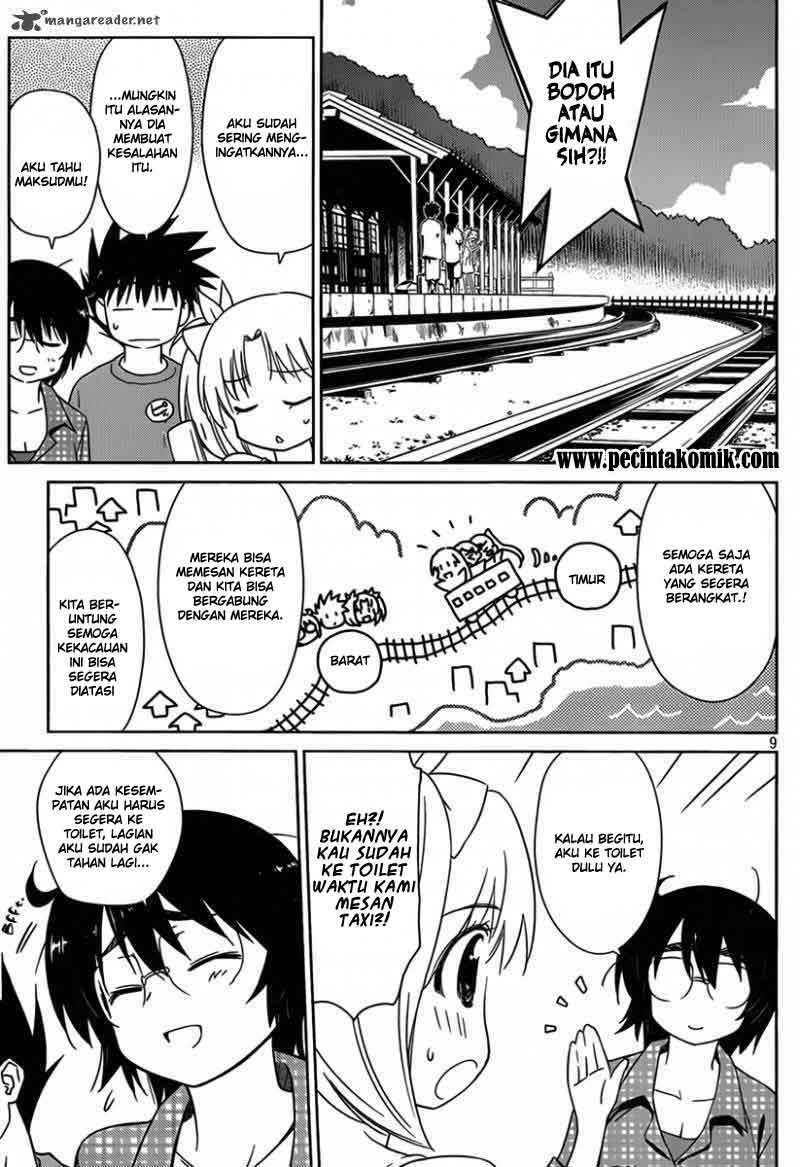 Chapter 51 - halaman 11