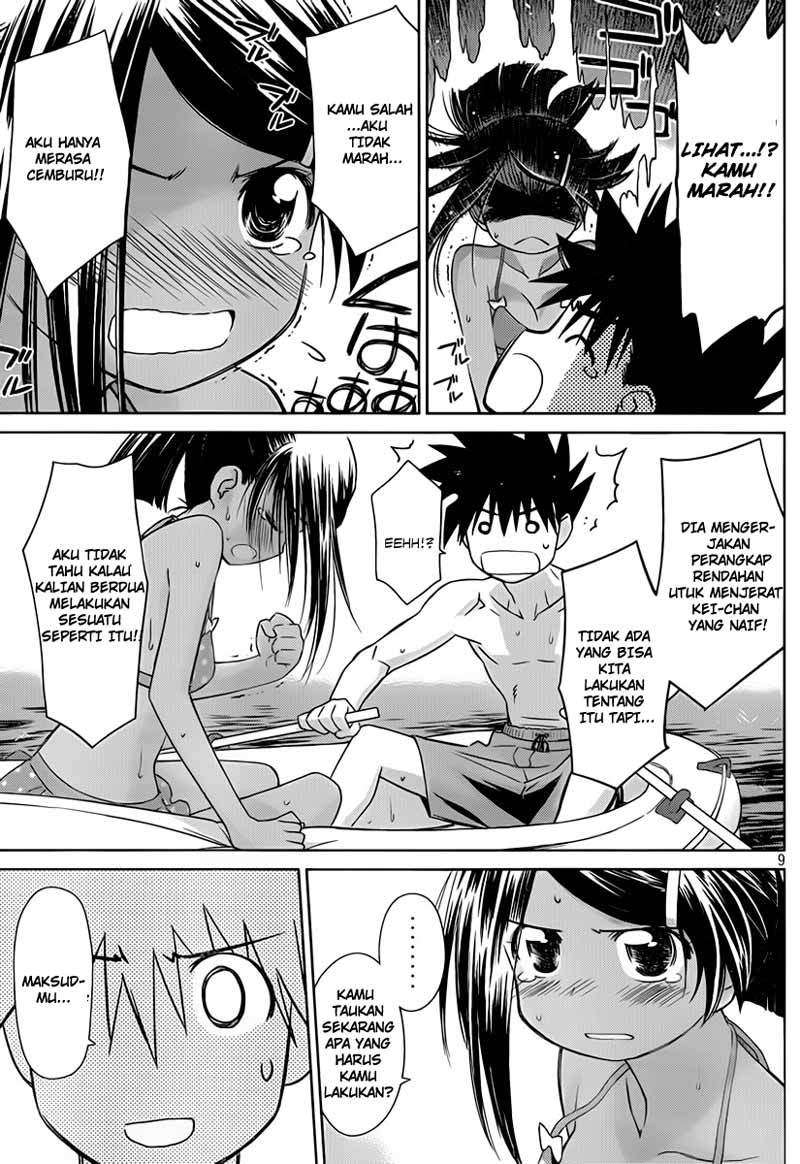 Chapter 49 - halaman 11