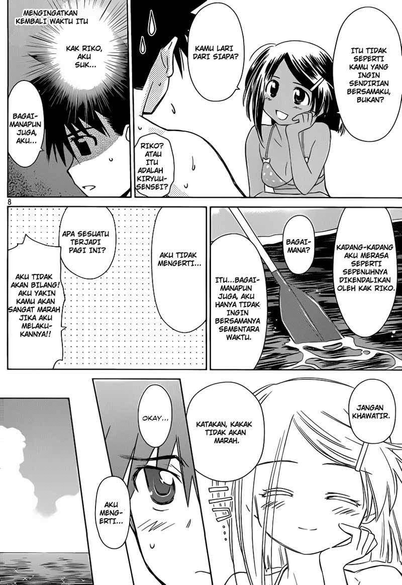 Chapter 49 - halaman 10