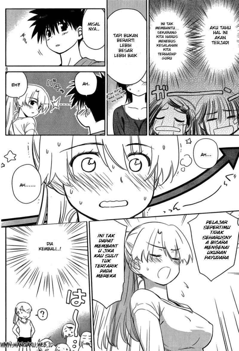 Chapter 45 - halaman 10