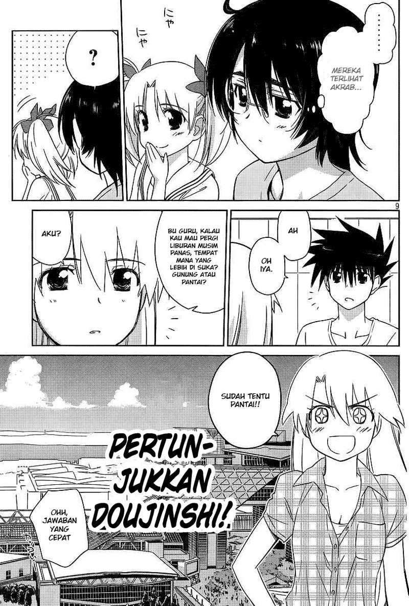 Chapter 41 - halaman 11