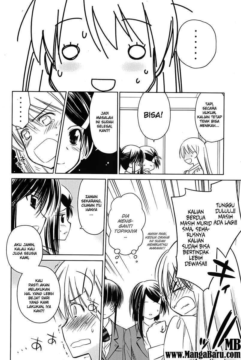 Chapter 25 - halaman 10