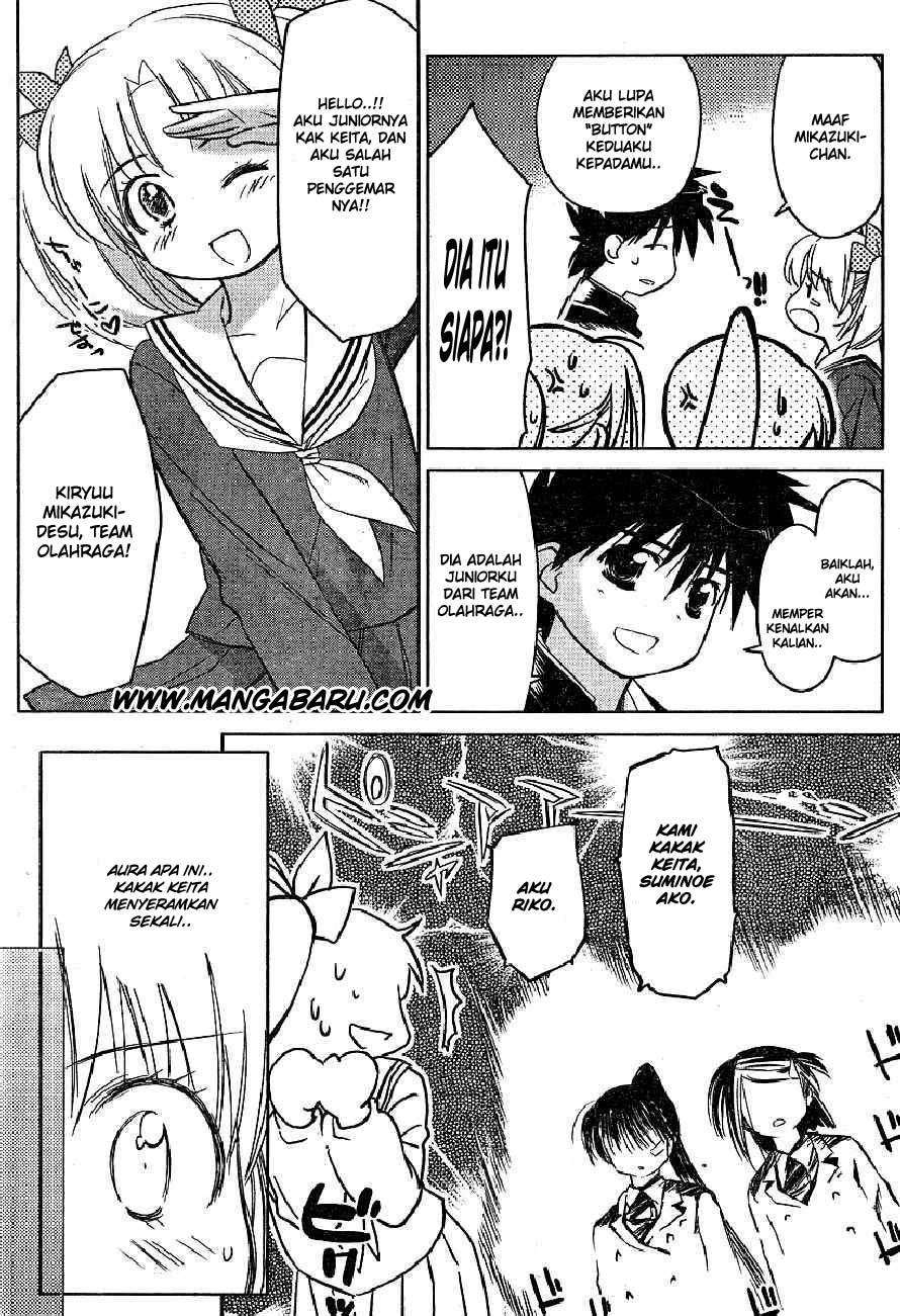 Chapter 19 - halaman 11