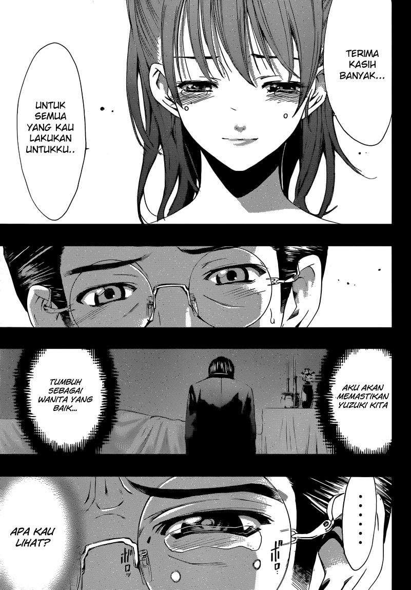 Chapter 261 - halaman 11