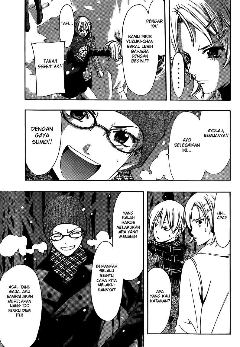 Chapter 258 - halaman 11