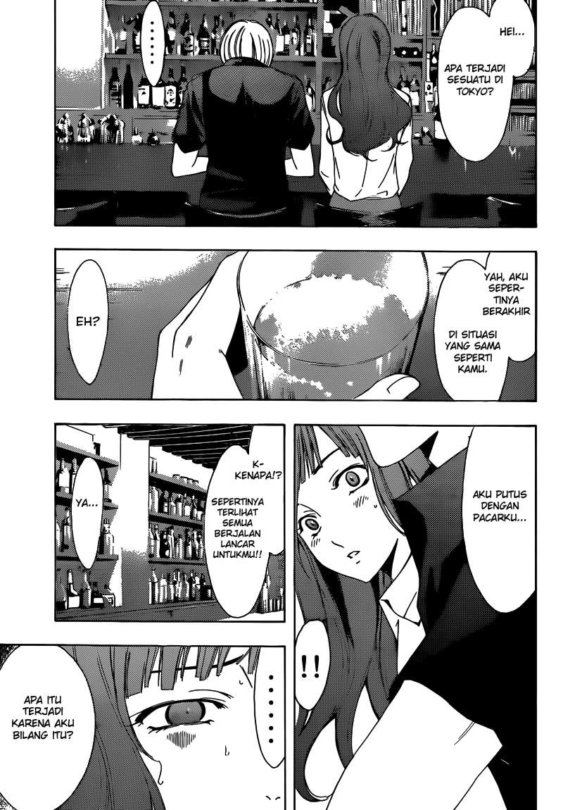 Chapter 257 - halaman 11