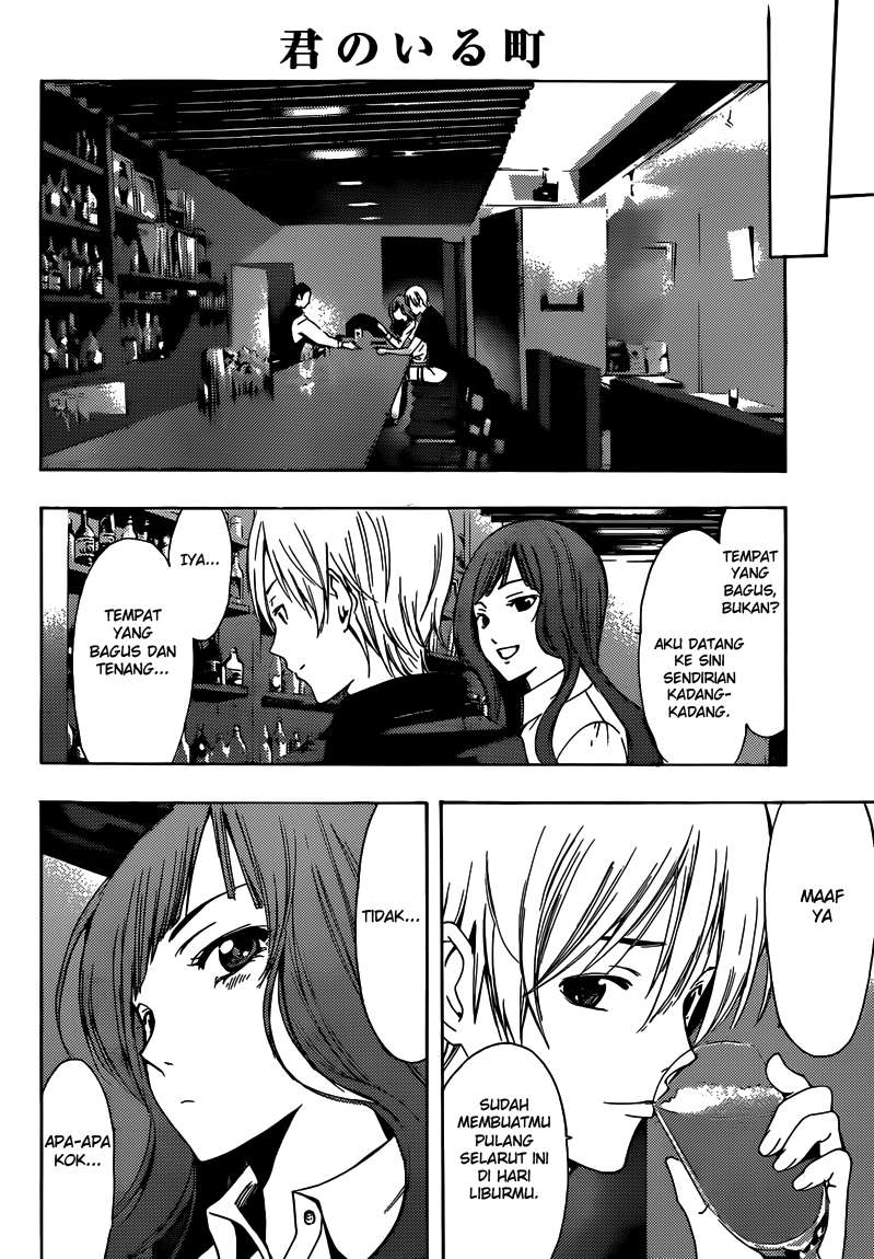 Chapter 257 - halaman 10