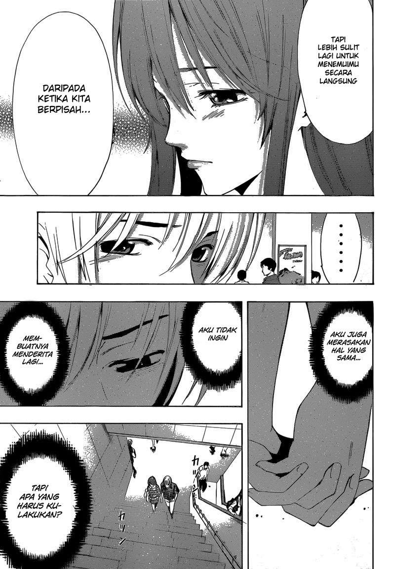 Chapter 256 - halaman 11
