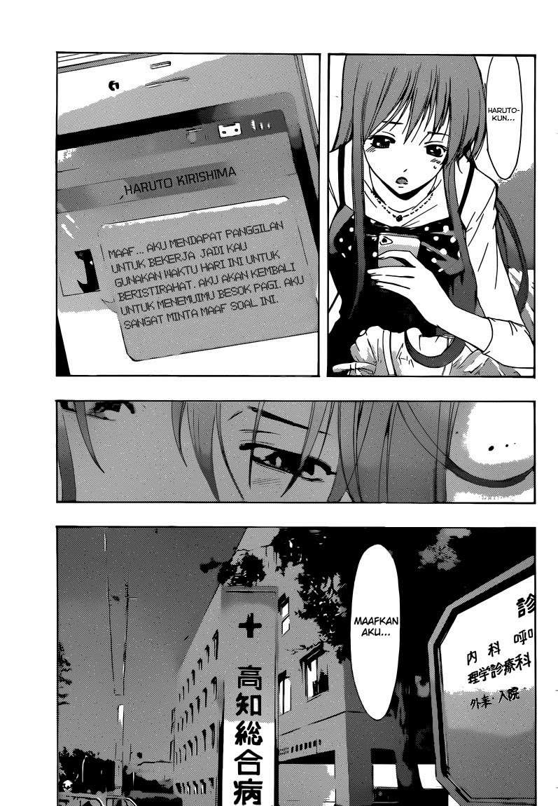 Chapter 255 - halaman 11