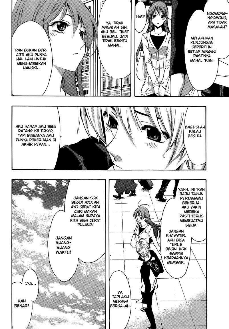 Chapter 253 - halaman 10