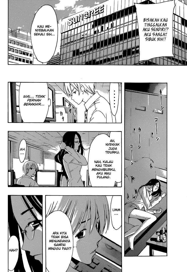Chapter 252 - halaman 10