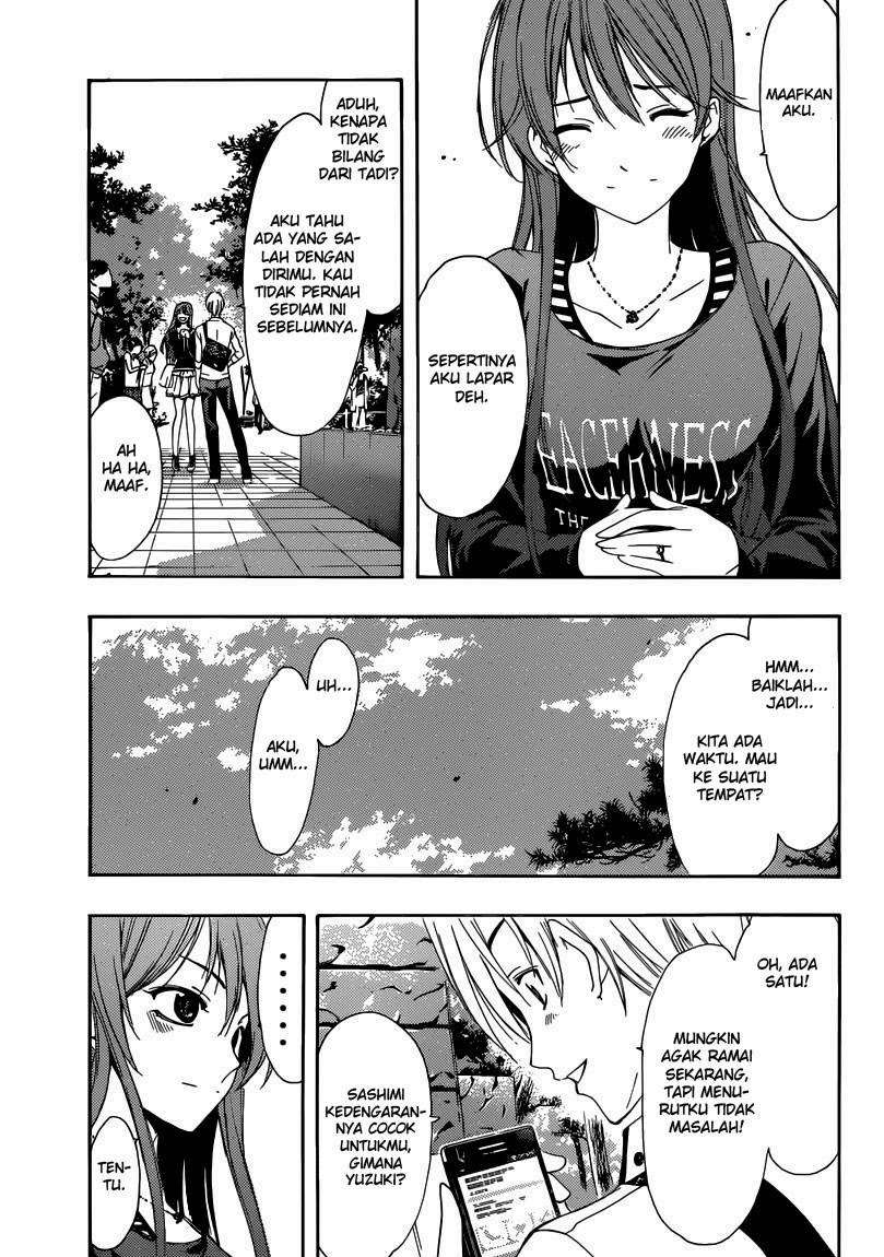 Chapter 251 - halaman 11