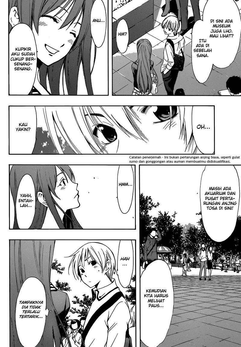 Chapter 251 - halaman 10