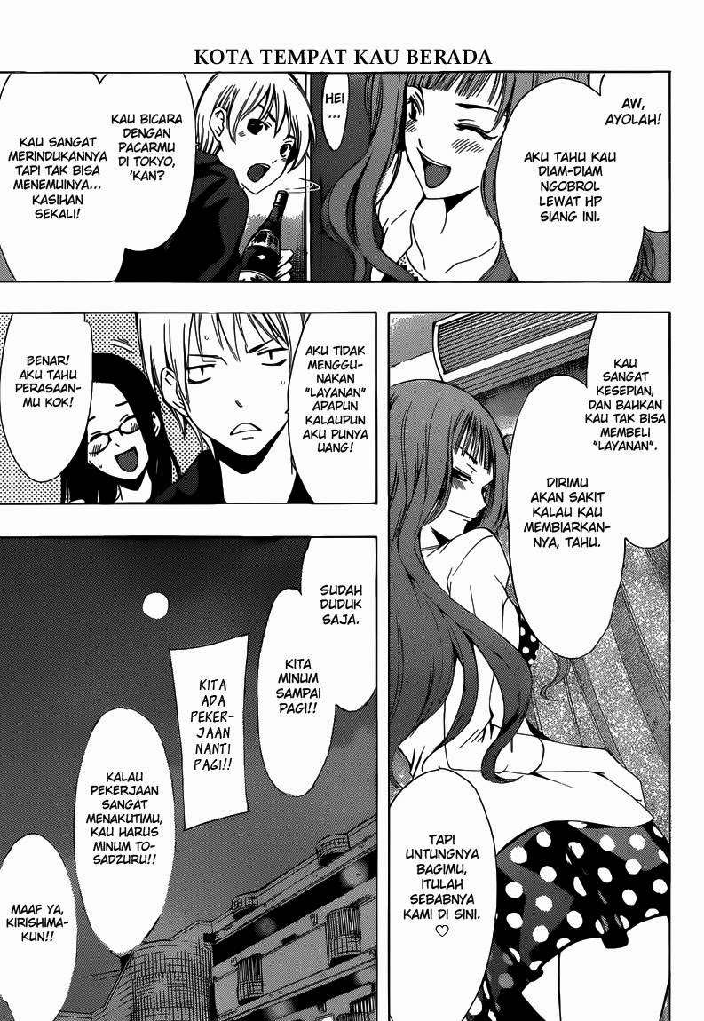 Chapter 249 - halaman 11