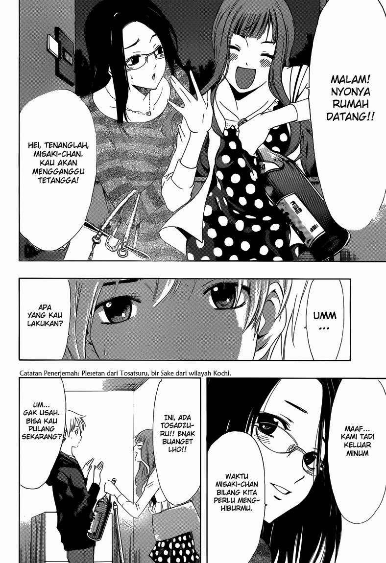 Chapter 249 - halaman 10