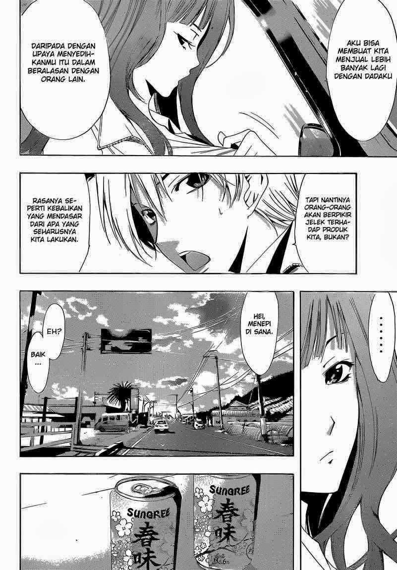 Chapter 248 - halaman 11