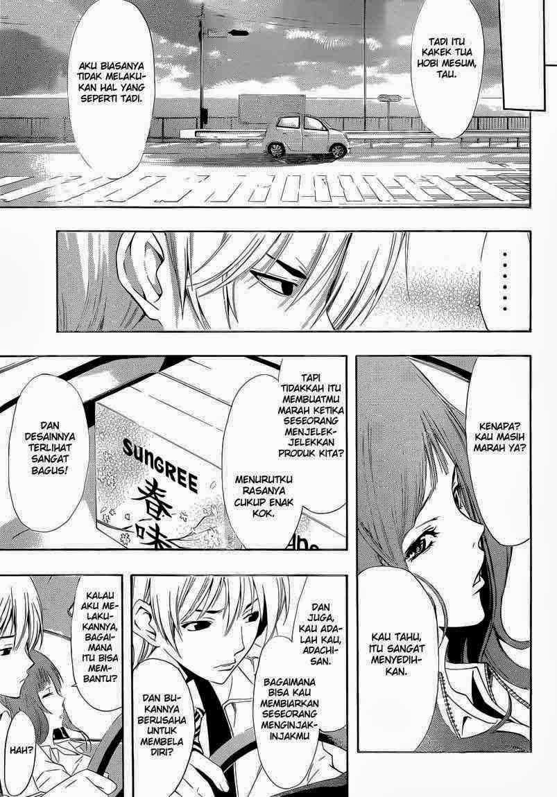 Chapter 248 - halaman 10