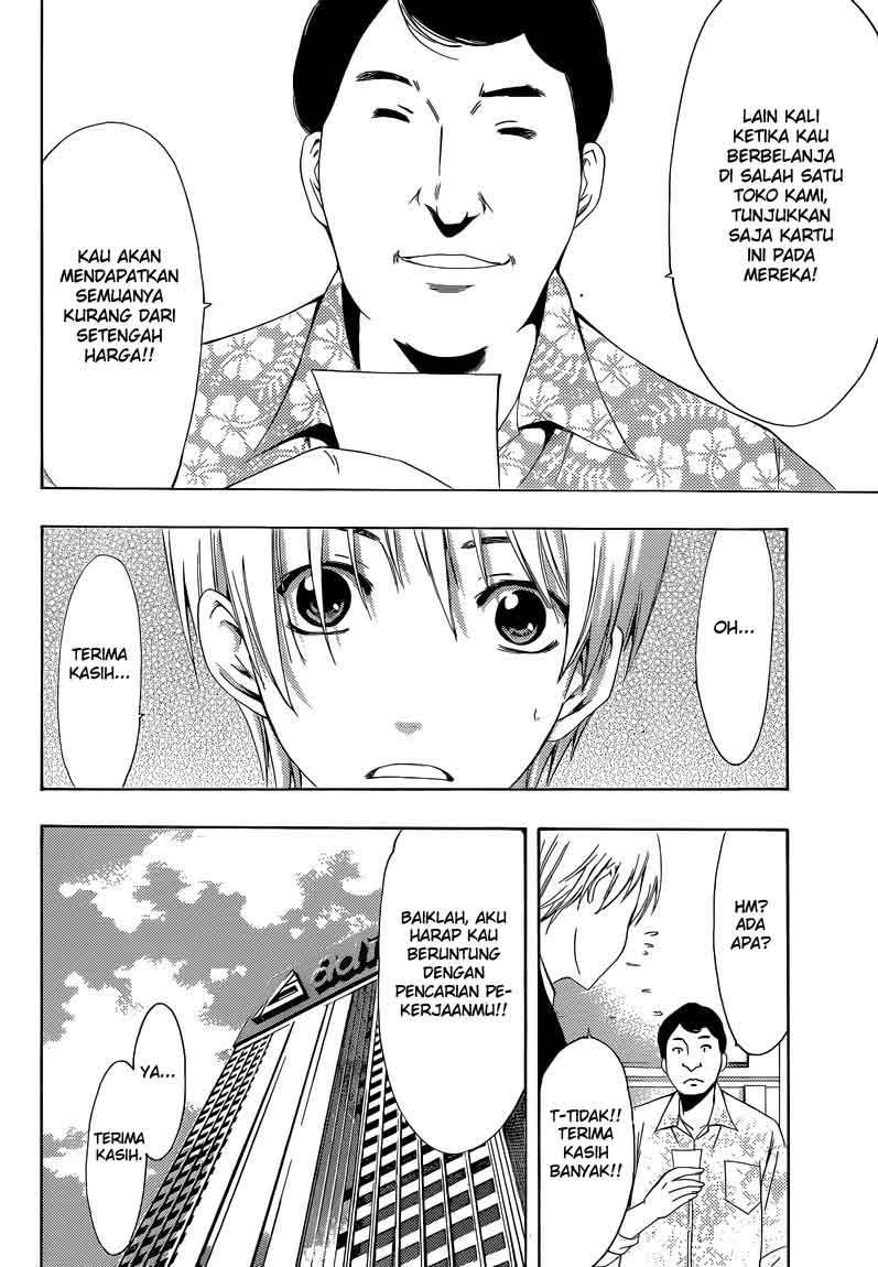 Chapter 244 - halaman 11