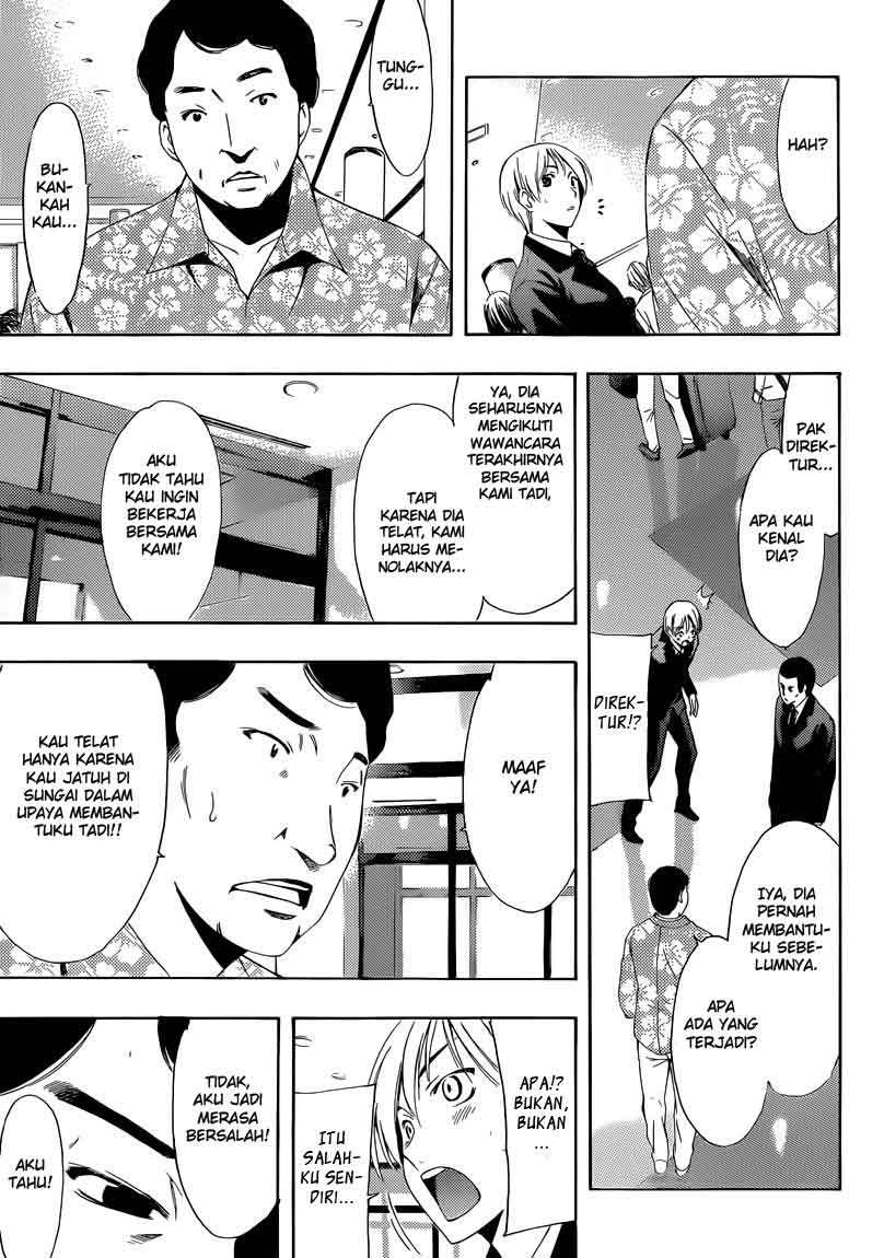 Chapter 244 - halaman 10