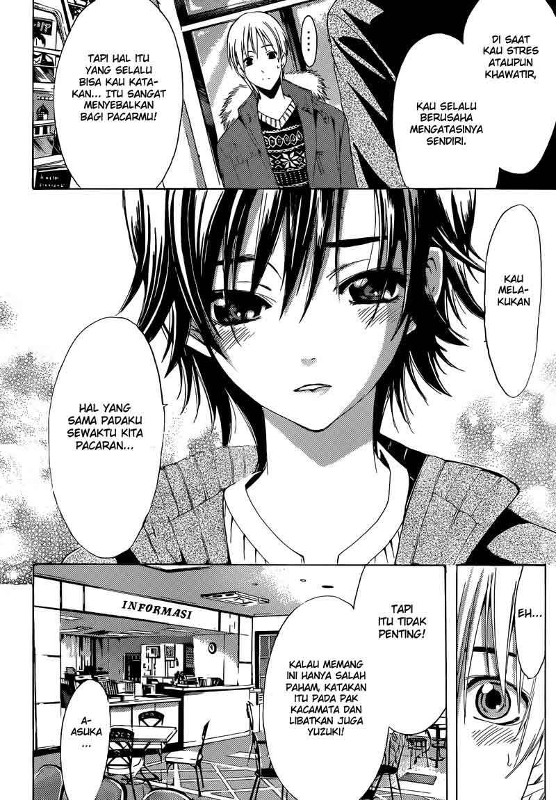 Chapter 243 - halaman 10