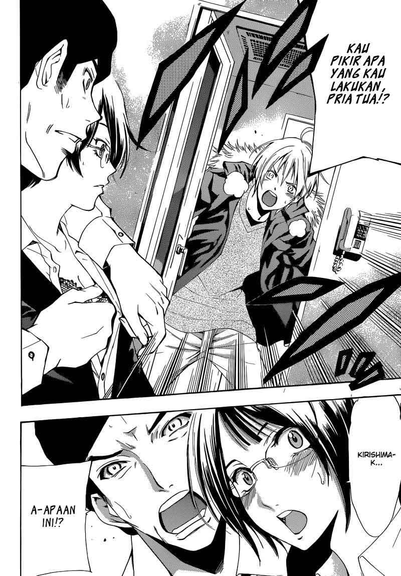 Chapter 241 - halaman 11