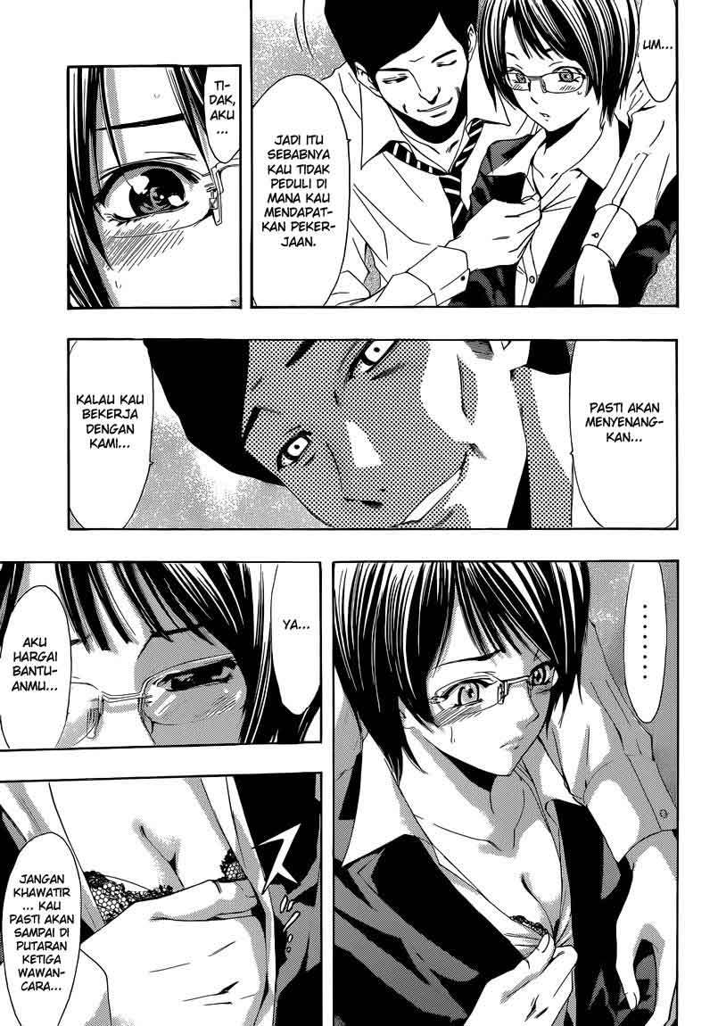 Chapter 241 - halaman 10