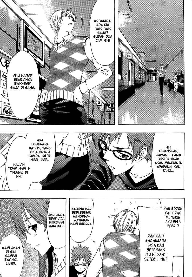 Chapter 240 - halaman 11
