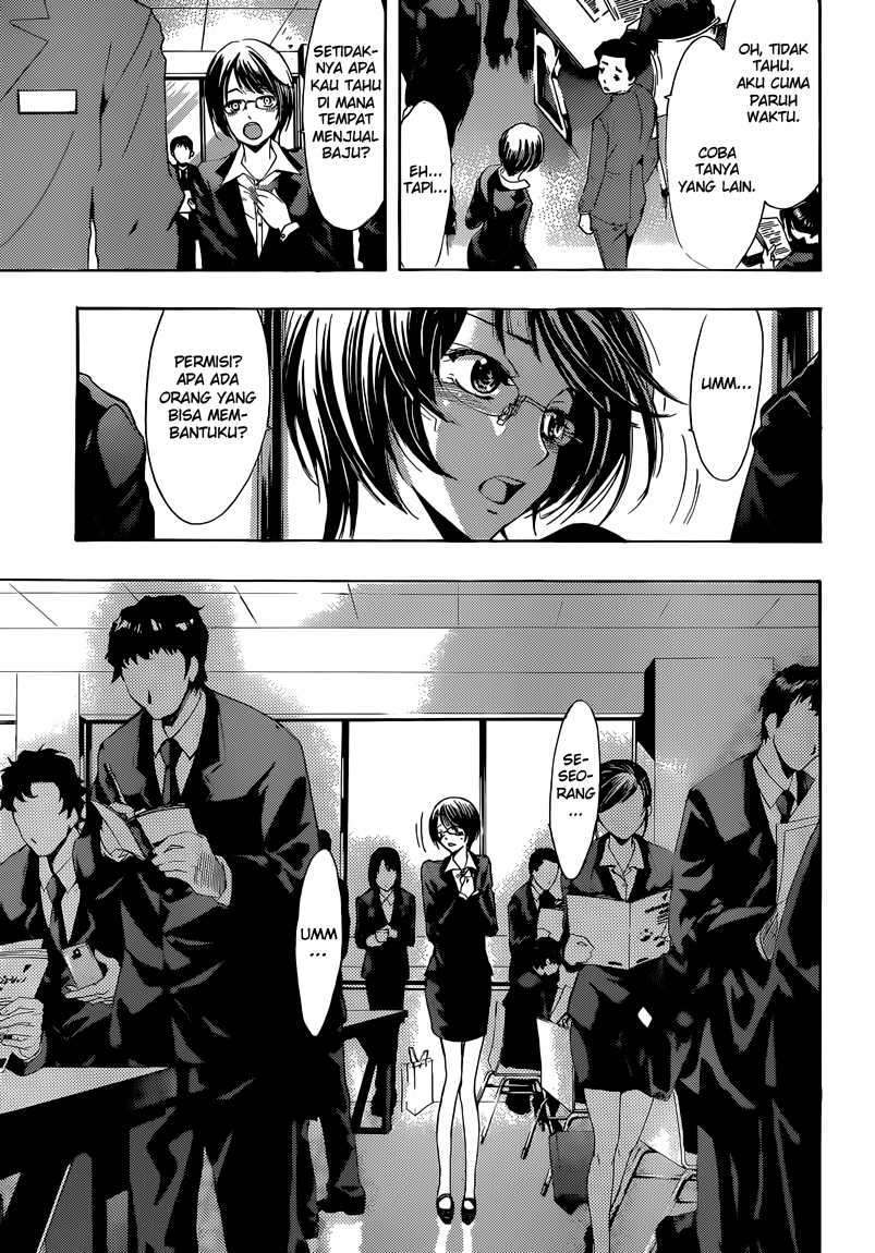 Chapter 239 - halaman 11