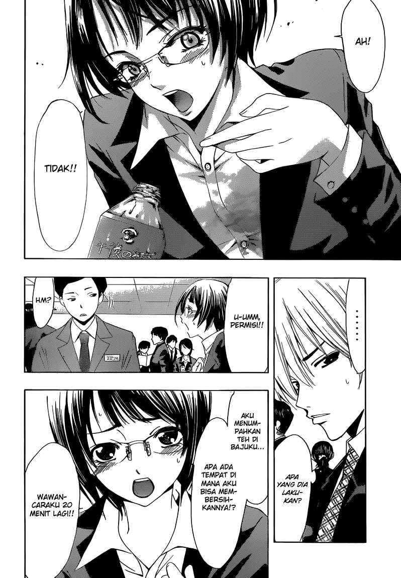 Chapter 239 - halaman 10