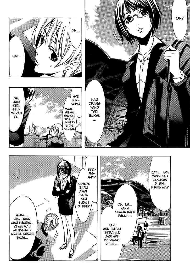 Chapter 237 - halaman 11