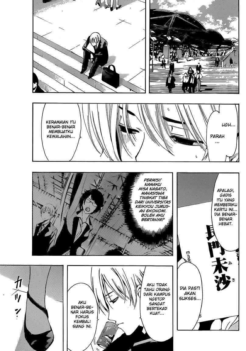 Chapter 237 - halaman 10