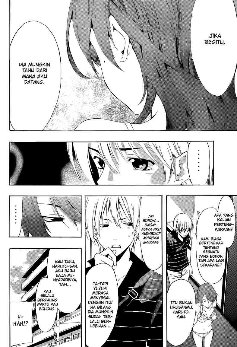 Chapter 236 - halaman 11