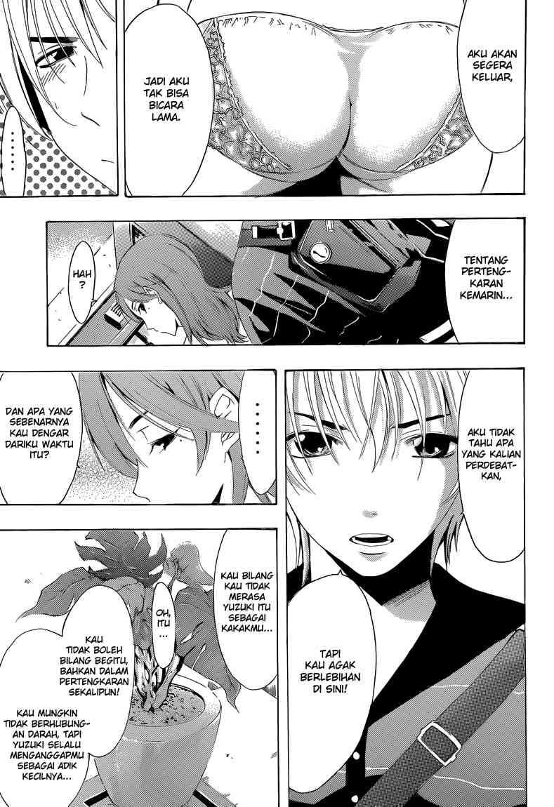 Chapter 236 - halaman 10