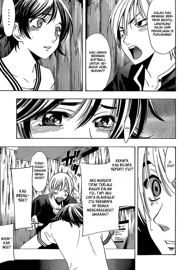 Chapter 235 - halaman 11