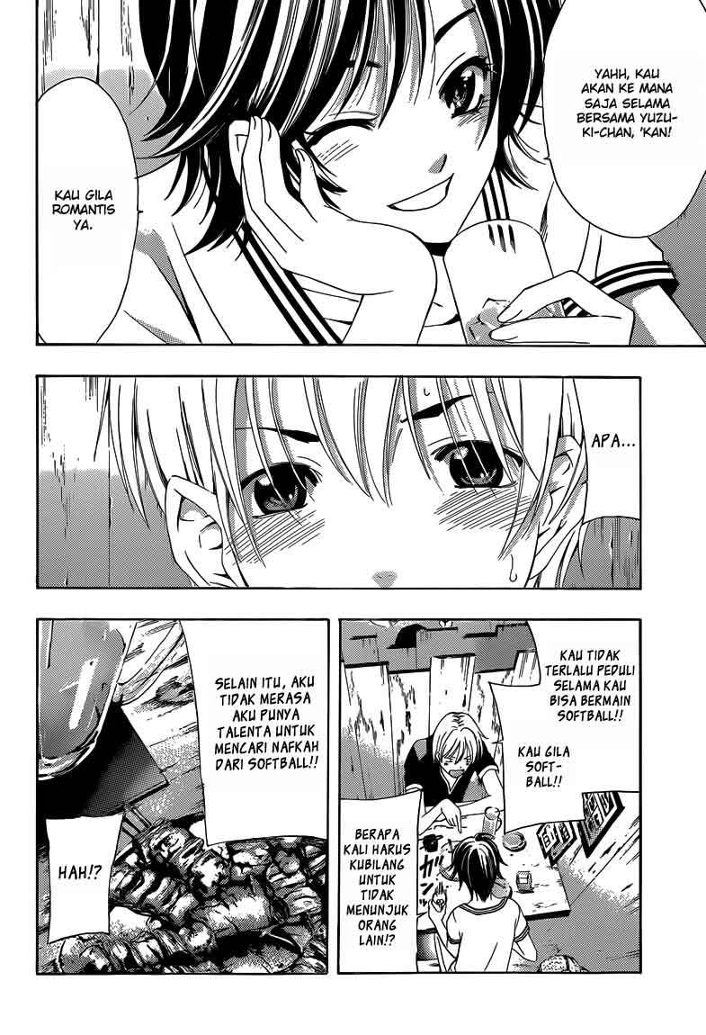 Chapter 235 - halaman 10