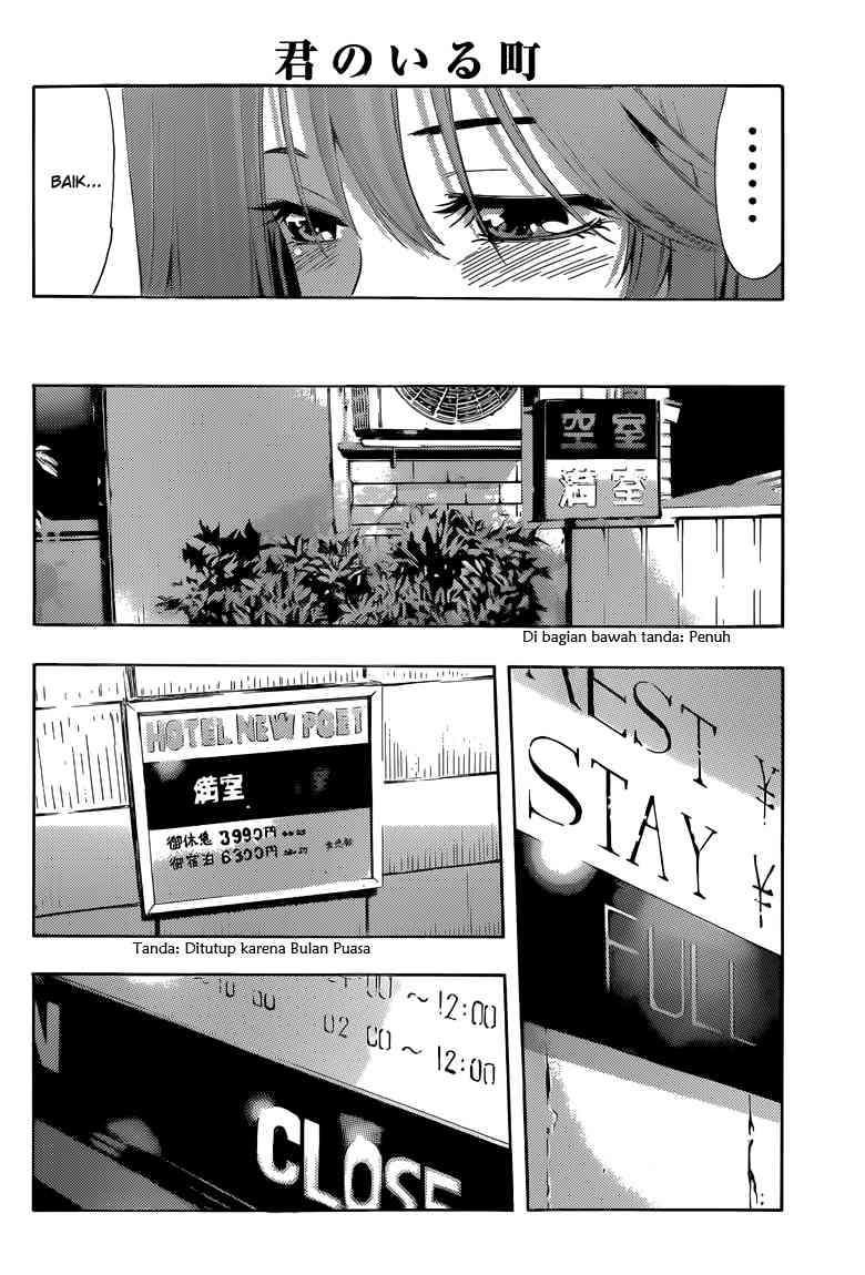 Chapter 234 - halaman 10