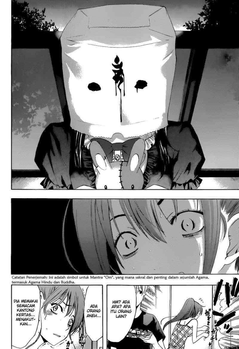 Chapter 230 - halaman 10