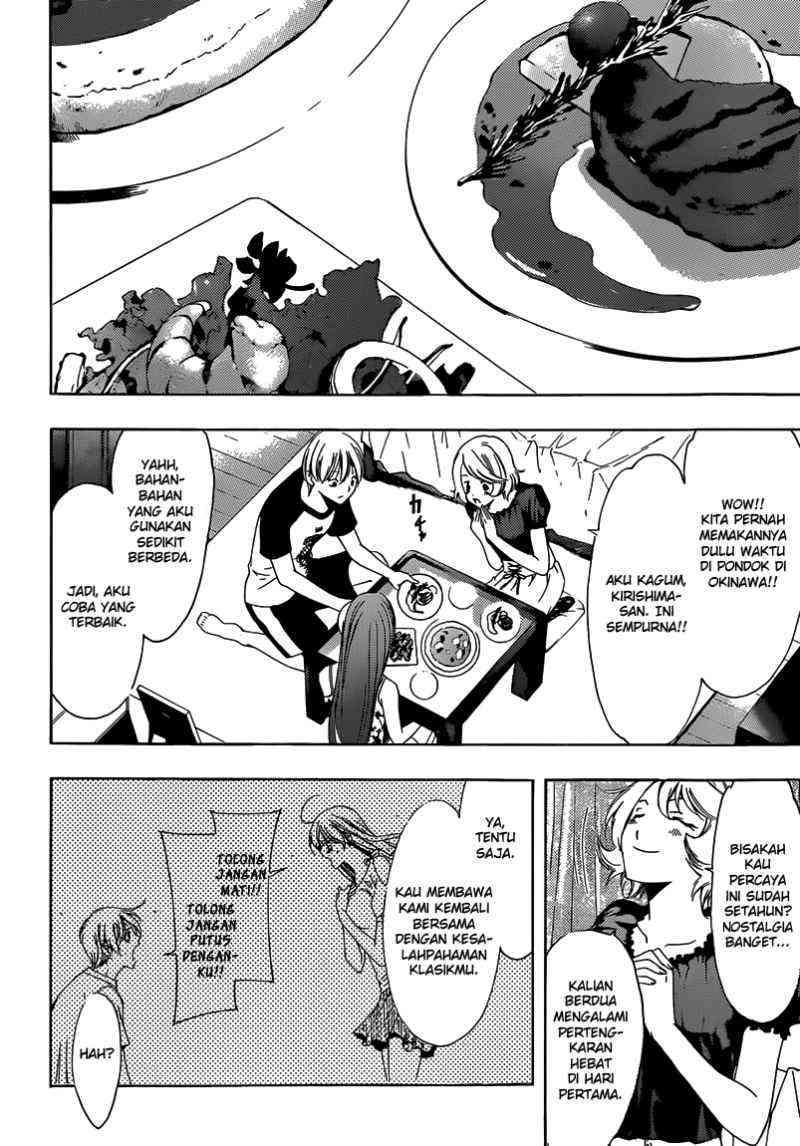 Chapter 229 - halaman 10