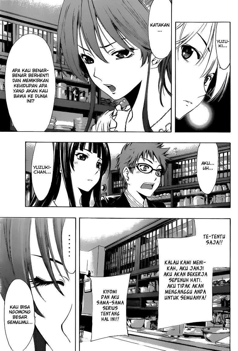 Chapter 225 - halaman 11