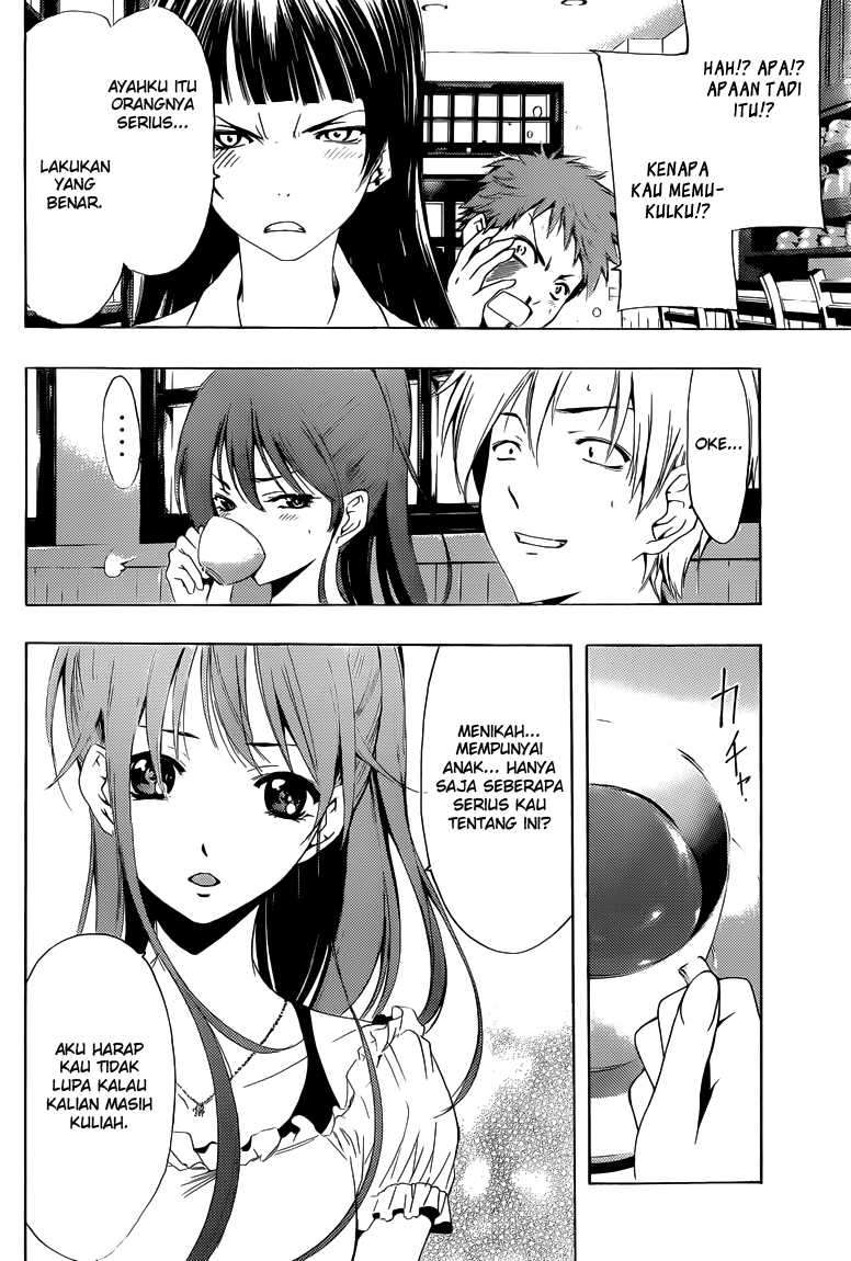 Chapter 225 - halaman 10