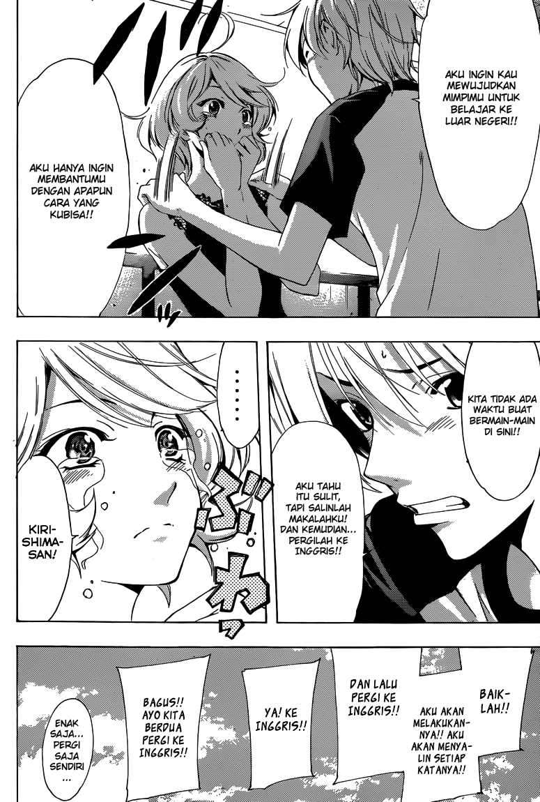 Chapter 223 - halaman 10