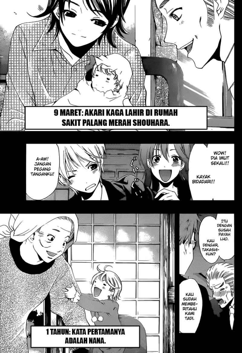 Chapter 221 - halaman 11