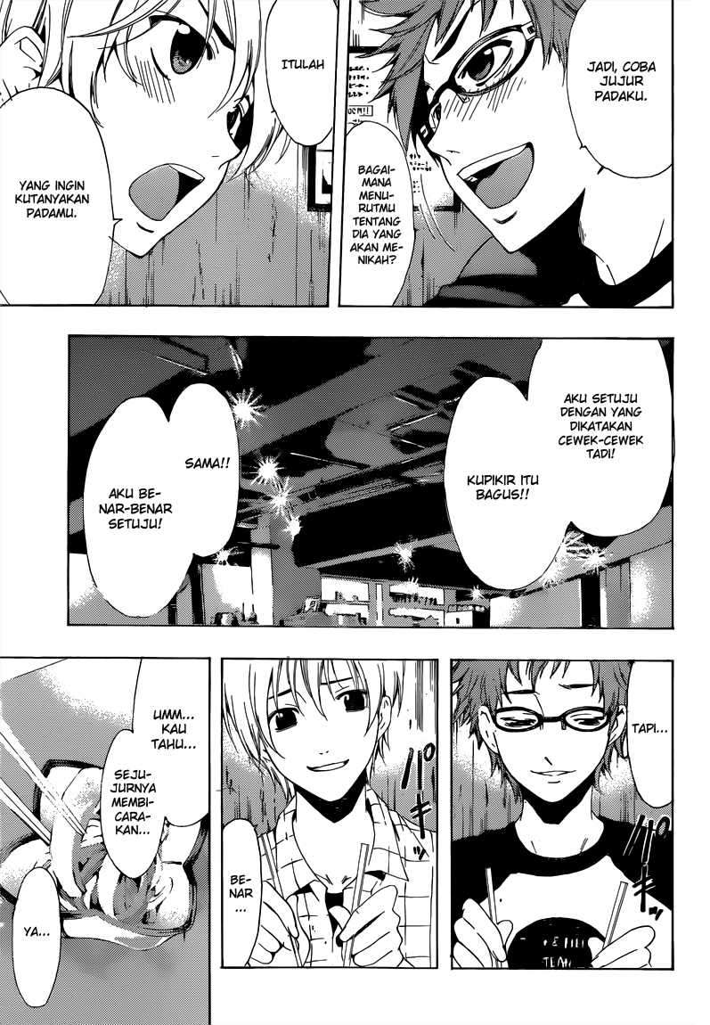 Chapter 220 - halaman 10