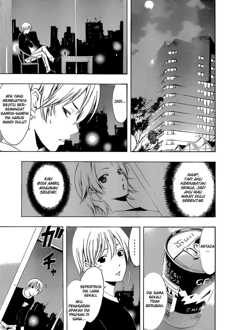 Chapter 219 - halaman 11
