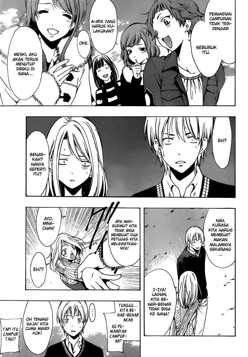 Chapter 217 - halaman 11